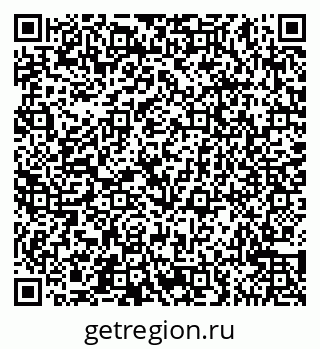 79065545970
