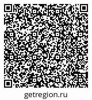 79065545979
