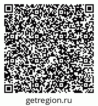 79065545980