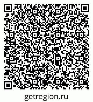 79065545985