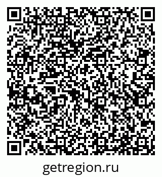 79065545990
