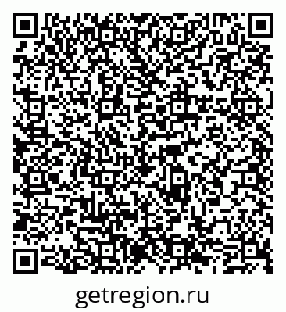 79065546100