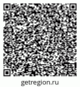 79065546125