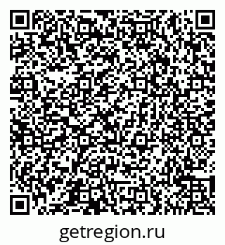79065546130