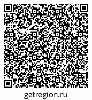79065546138