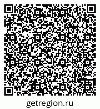 79065546160