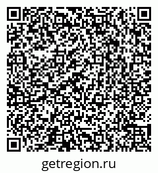 79065546173