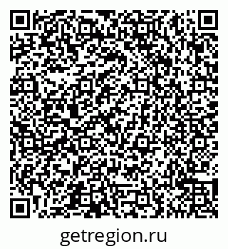79065546174