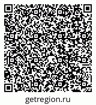 79065546237