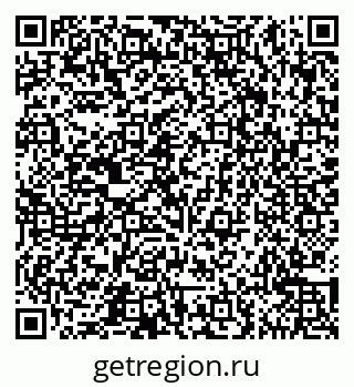 79065546241