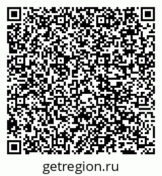 79065546256