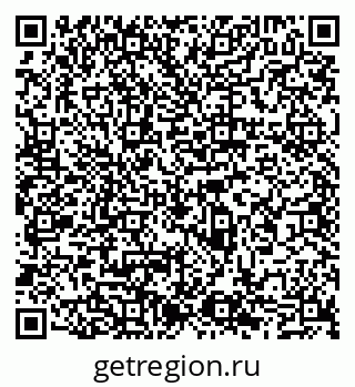 79065546372