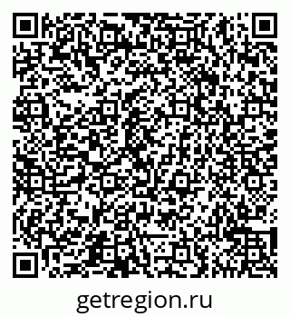 79065546410