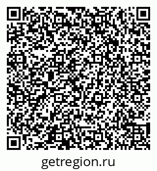 79065546484