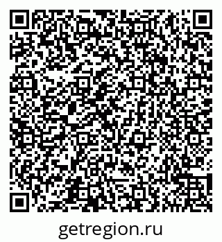 79065546530