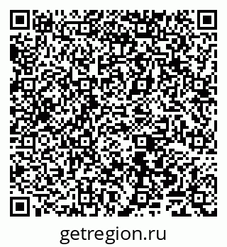 79065546535