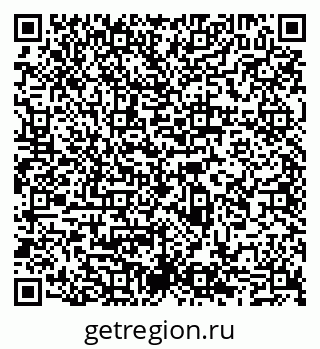 79065546540