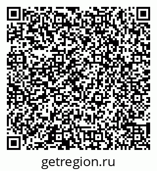 79065546649