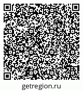 79065546740