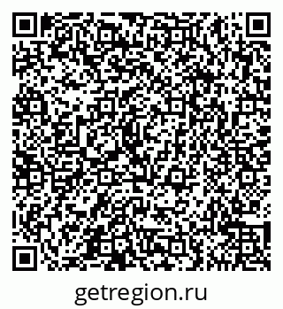 79065546753