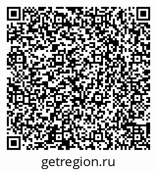 79065546767