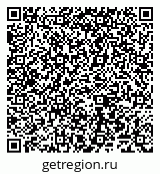 79065546799