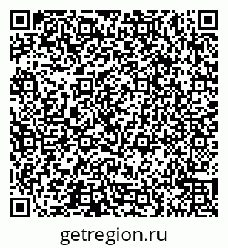 79065546925