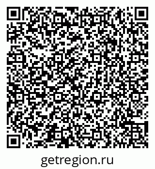 79065546937