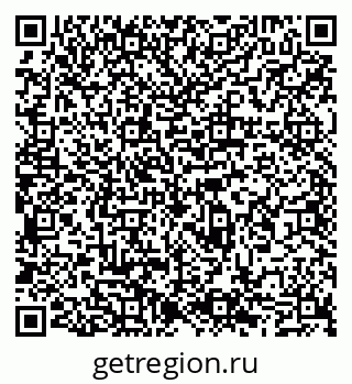 79065546970