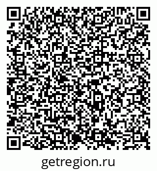 79065546979