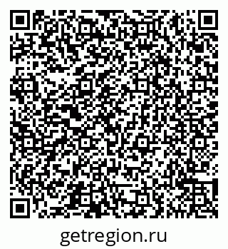 79065547025