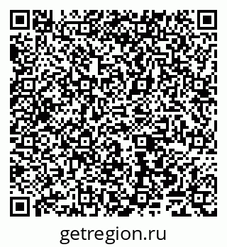 79065547050