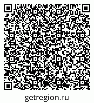79065547069