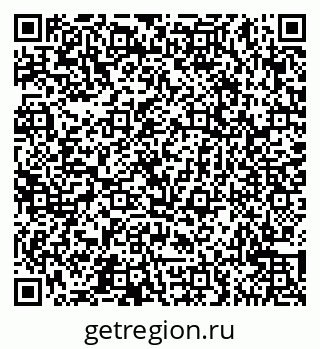 79065547138