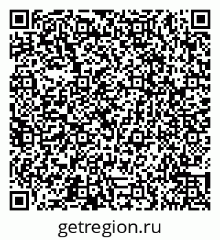 79065547139