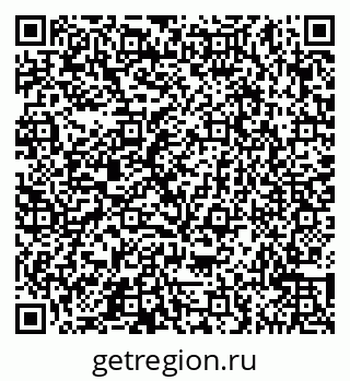 79065547174