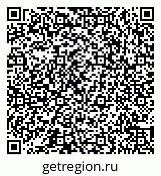 79065547188