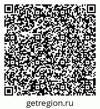79065547245