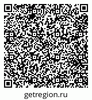 79065547249