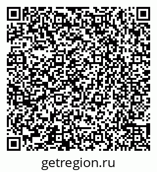79065547265
