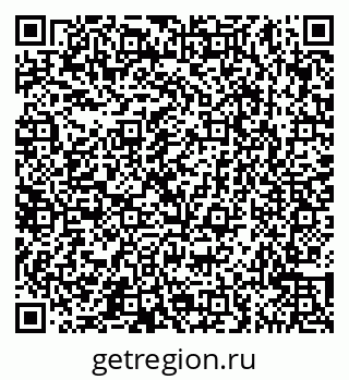 79065547267