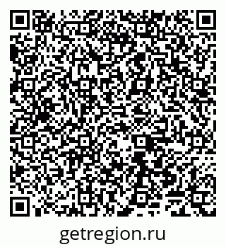 79065547283