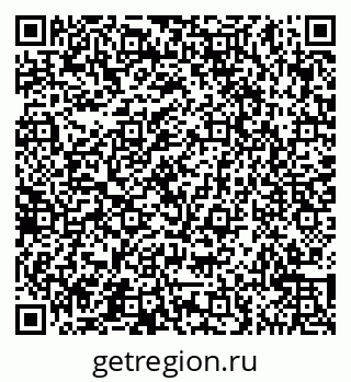 79065547295