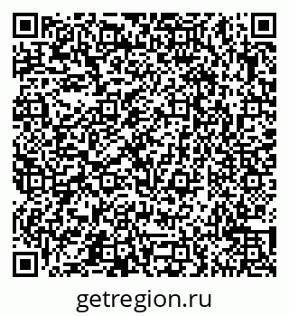 79065547343