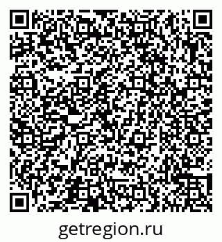 79065547349