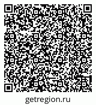 79065547370