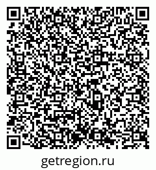 79065547381