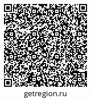 79065547382