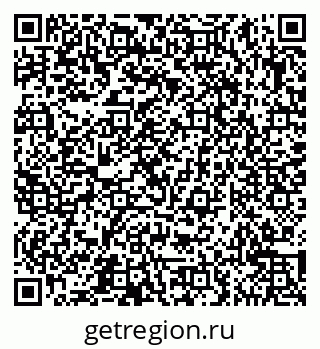 79065547385