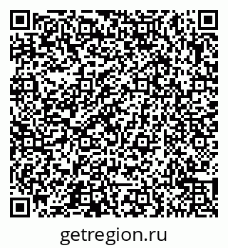 79065547390